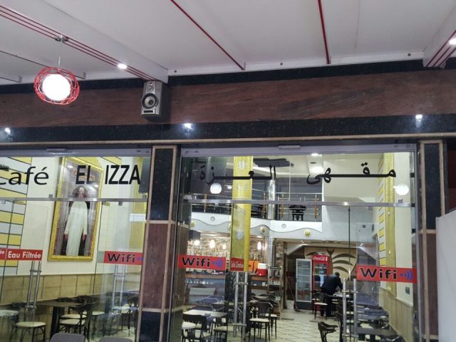 Café Zaman El Izza - Oujda - +212 5365-01431