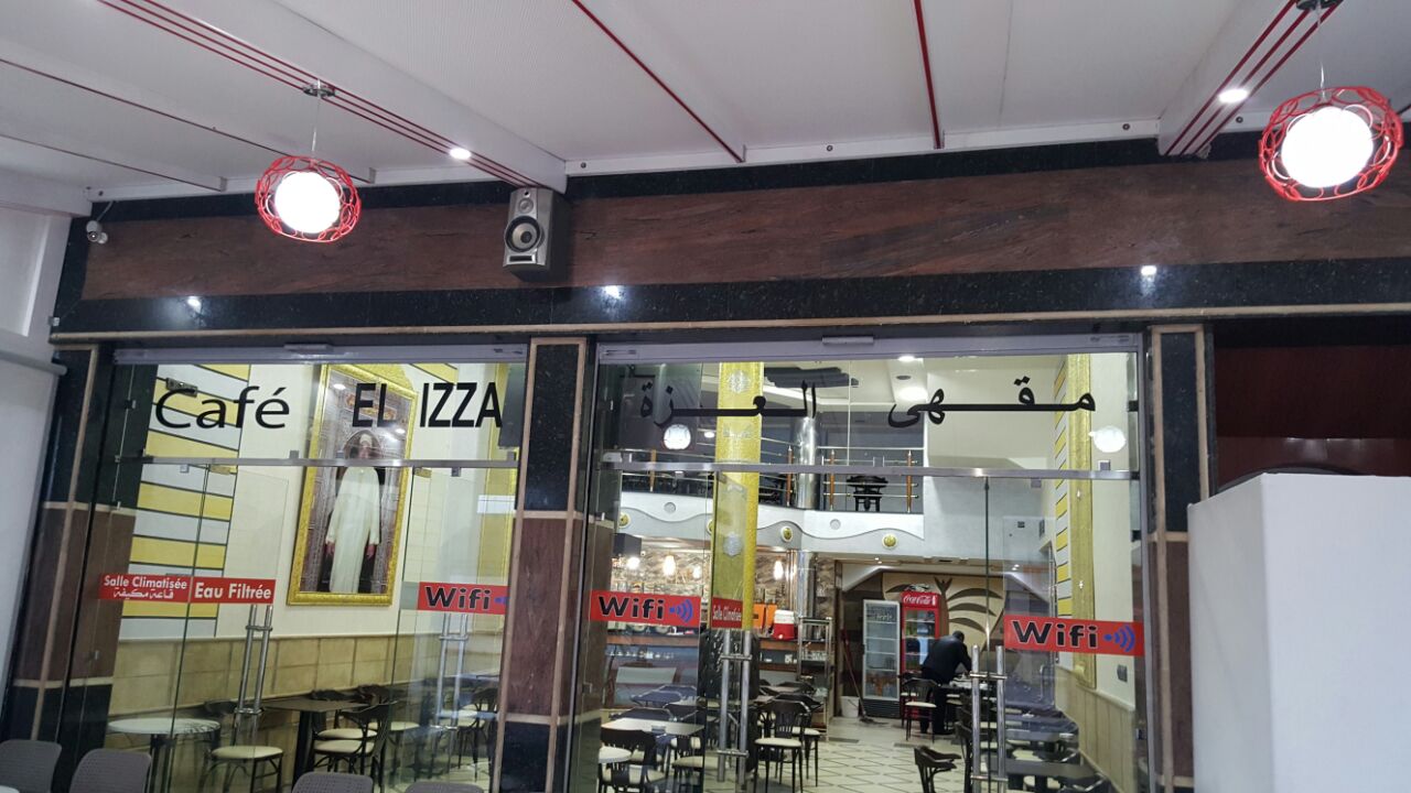 Café Zaman El Izza - Oujda