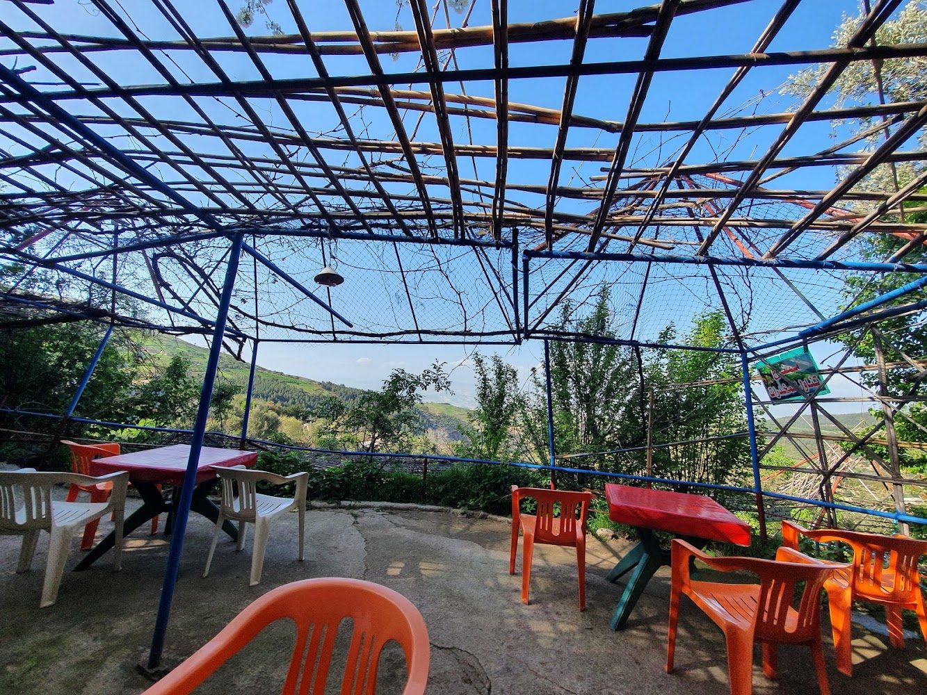 Cafe مقهى - Rass El Ma