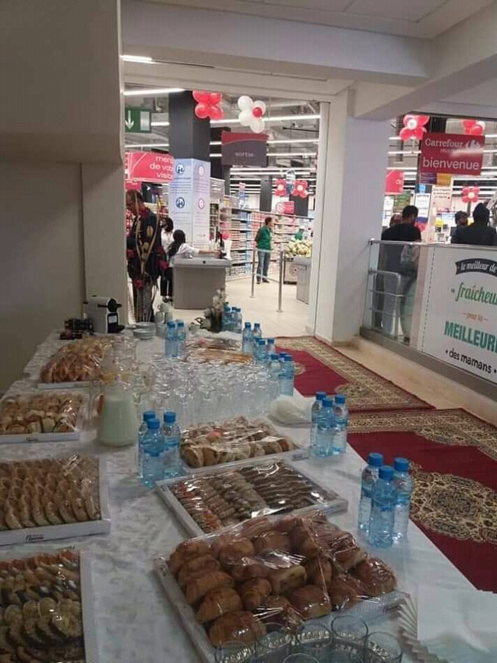 Carrefour Market Ouarzazate - Ouarzazate