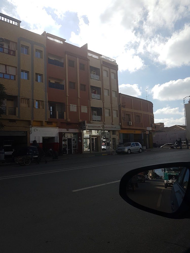 Banque Populaire agence oued zem - Oued Zem