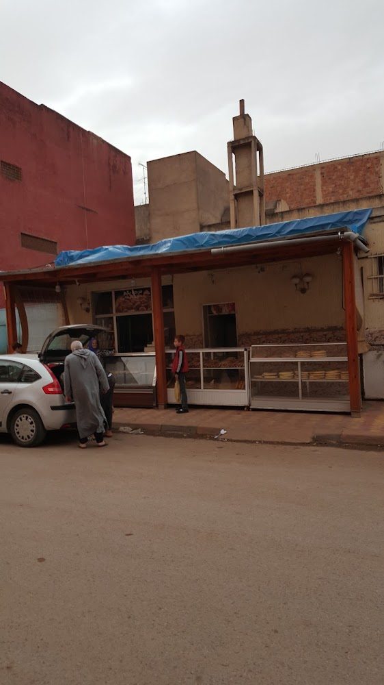 Boulangerie El yamani - Berkane