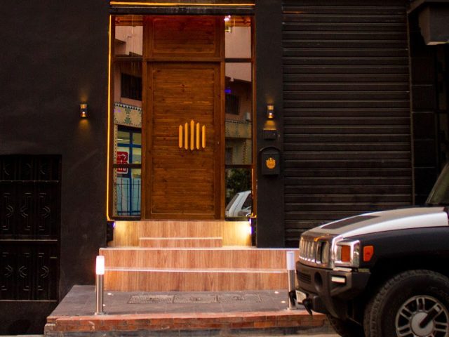 MARC PERFOR - Casablanca - +212 635-327826