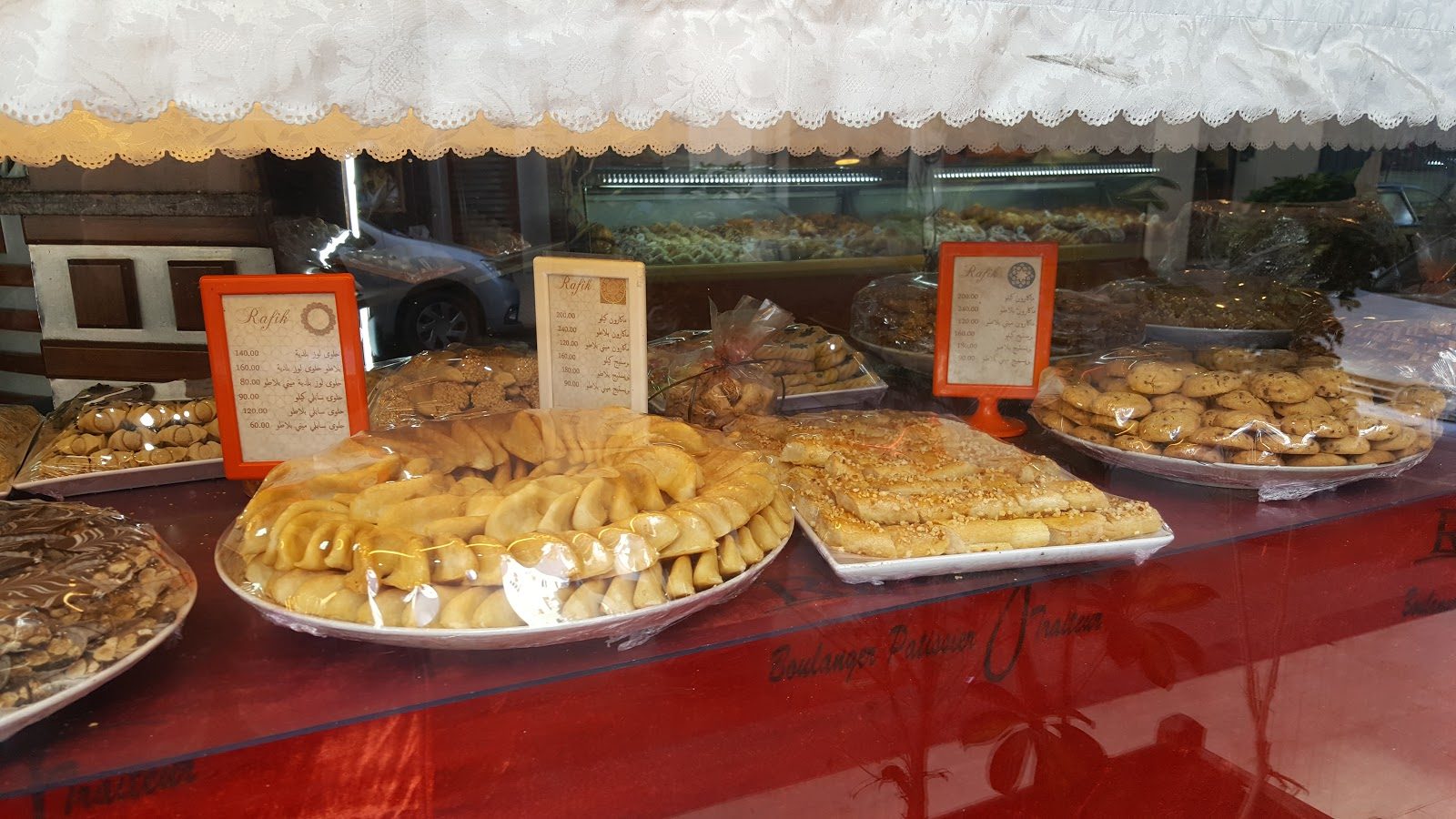 Pâtisserie Rafik - Casablanca