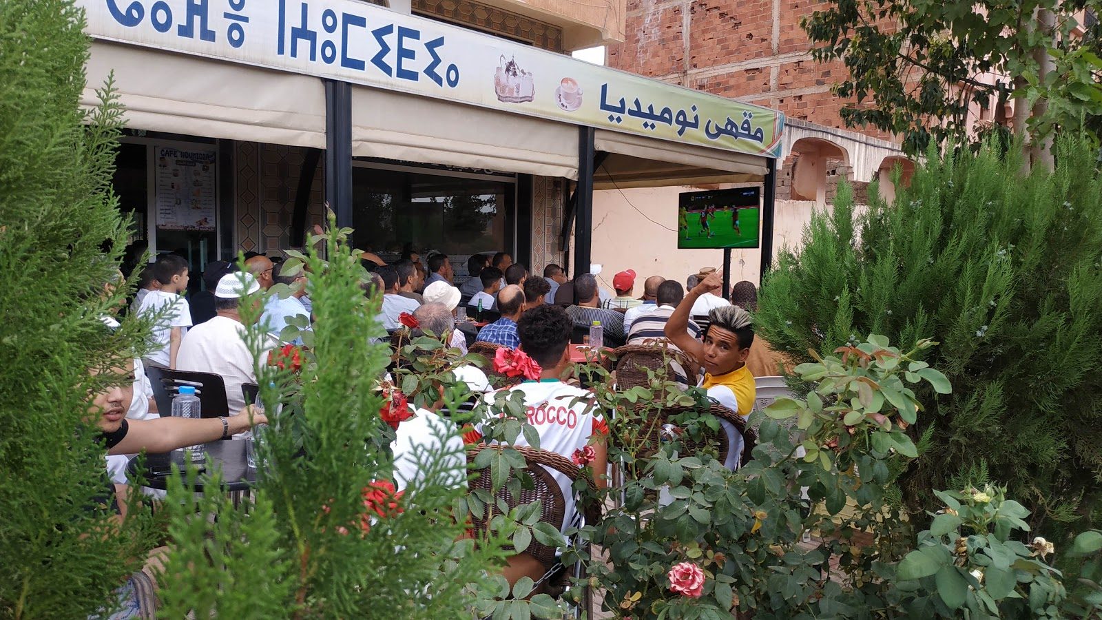 Cafe Noumidia - Khénifra