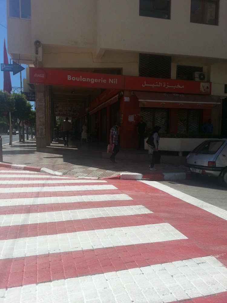 Bakery Nil - Tanger