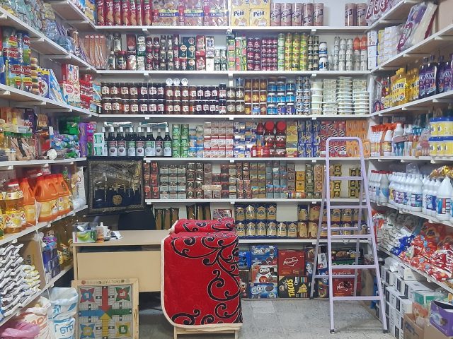 Chabir - Sidi Slimane - +212 678-313505
