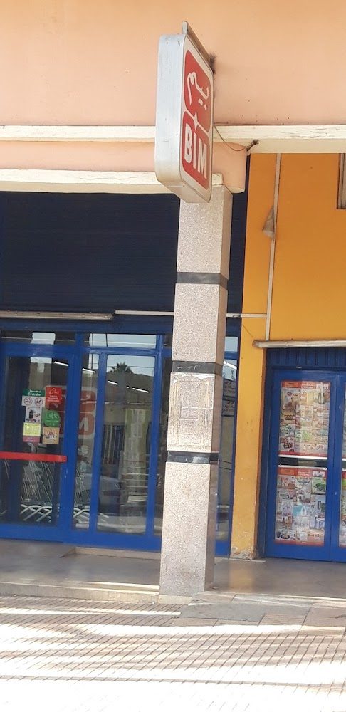 BIM Stores