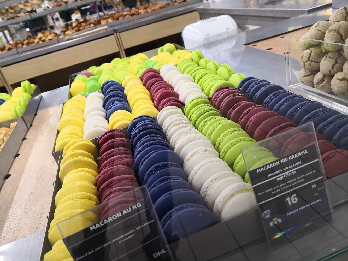 Hypermarché Marjane - Khouribga