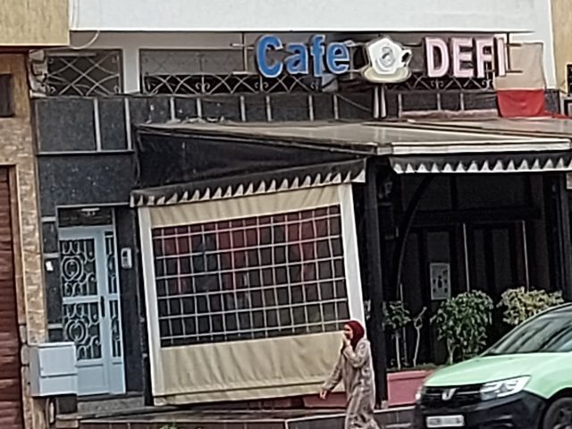 Espace Défi - Mohammédia -