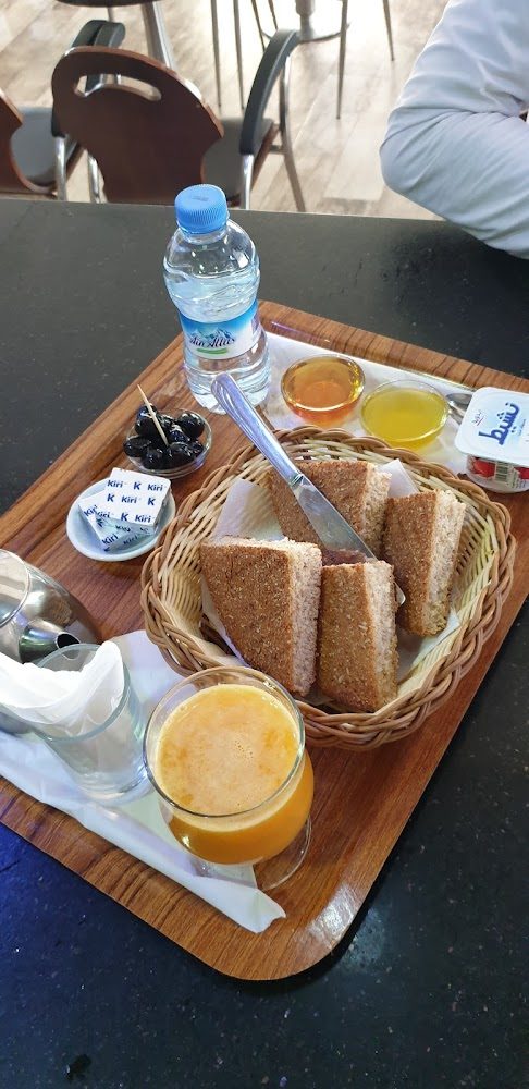 Coffee Argana - Kénitra