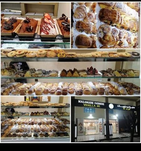 Boulangerie Patisserie Vanilla 4K - Tanger - +212 699-547498