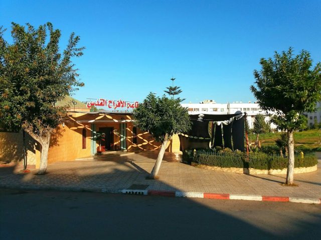 SALLE DES FETES ALQODS - Casablanca -