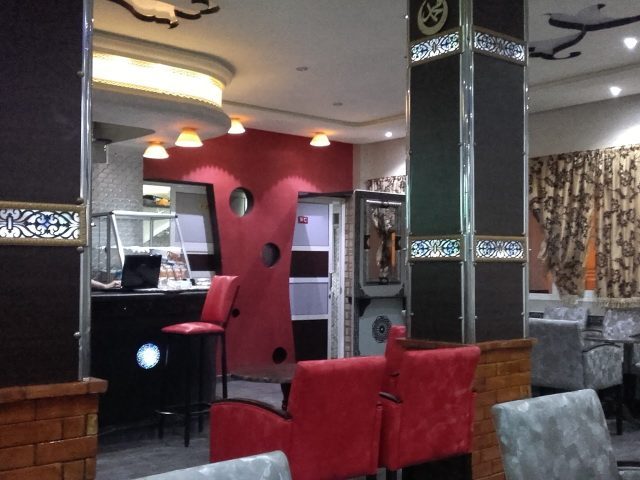 CAFE VERA - Khouribga -