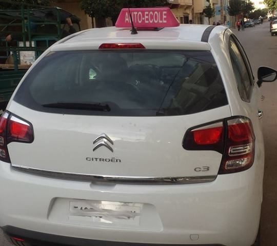 Auto Ecole Ameziane Sefrou - Sefrou - +212 5356-62027
