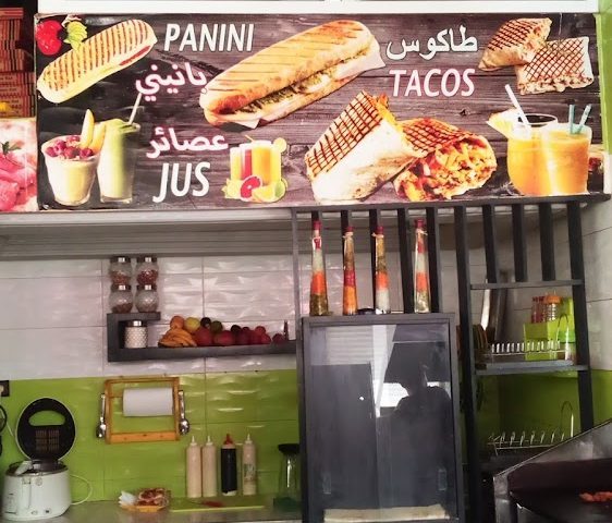 Bon Snack - Meknès - +212 644-159316