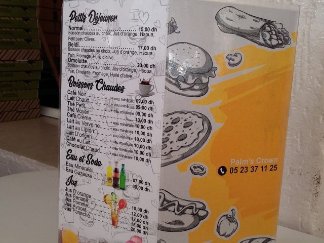 Café Palm's Crown - El Jadida - +212 5233-71125