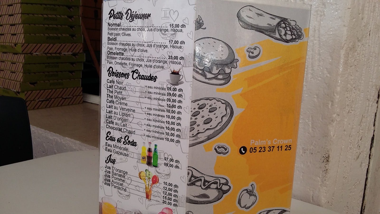 Café Palm's Crown - El Jadida