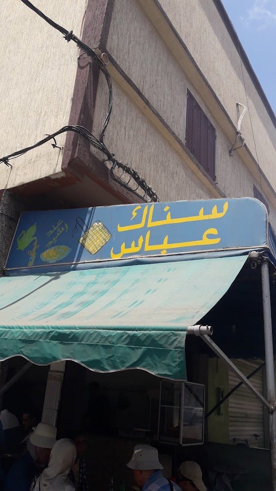 Snack Abbas (Chez Rachid) - Safi