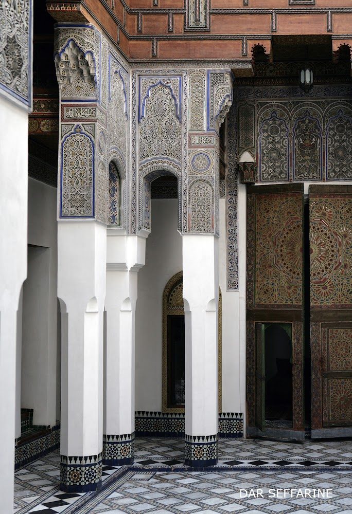 Dar Seffarine - Fès