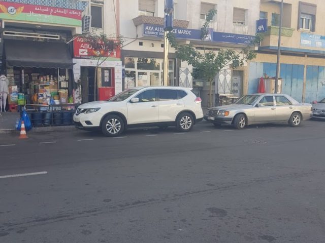 ABOU JAMAL Agence de Voyages - Rabat - +212 5376-38830