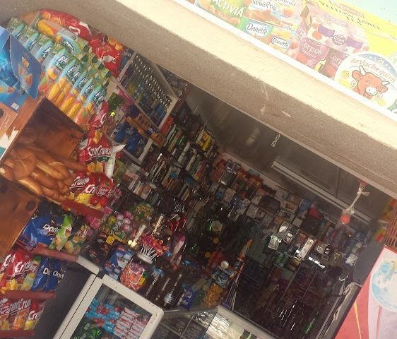 Hanout Edderb - El Jadida - +212 669-599644