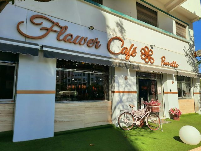 Flower Café Pour Elle - Tétouan - +212 5399-91308