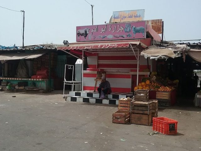 Marché Berrechid - Berrchid - +212 625-100930