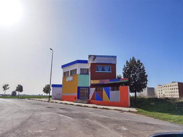 حضانة رغد - Bouznika -