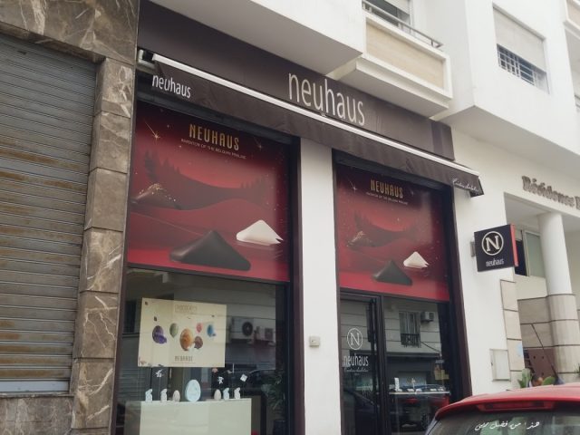NEUHAUS MAROC - Casablanca - +212 5229-40929