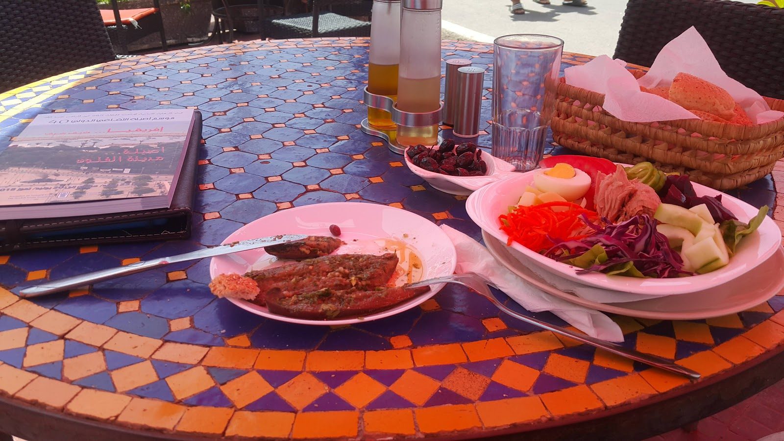 Casa La Place - Asilah