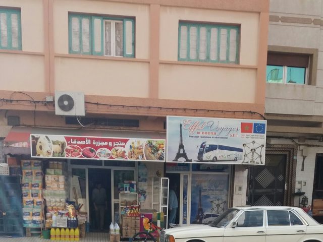 Transport Eiffel - Nador - +212 5363-37538