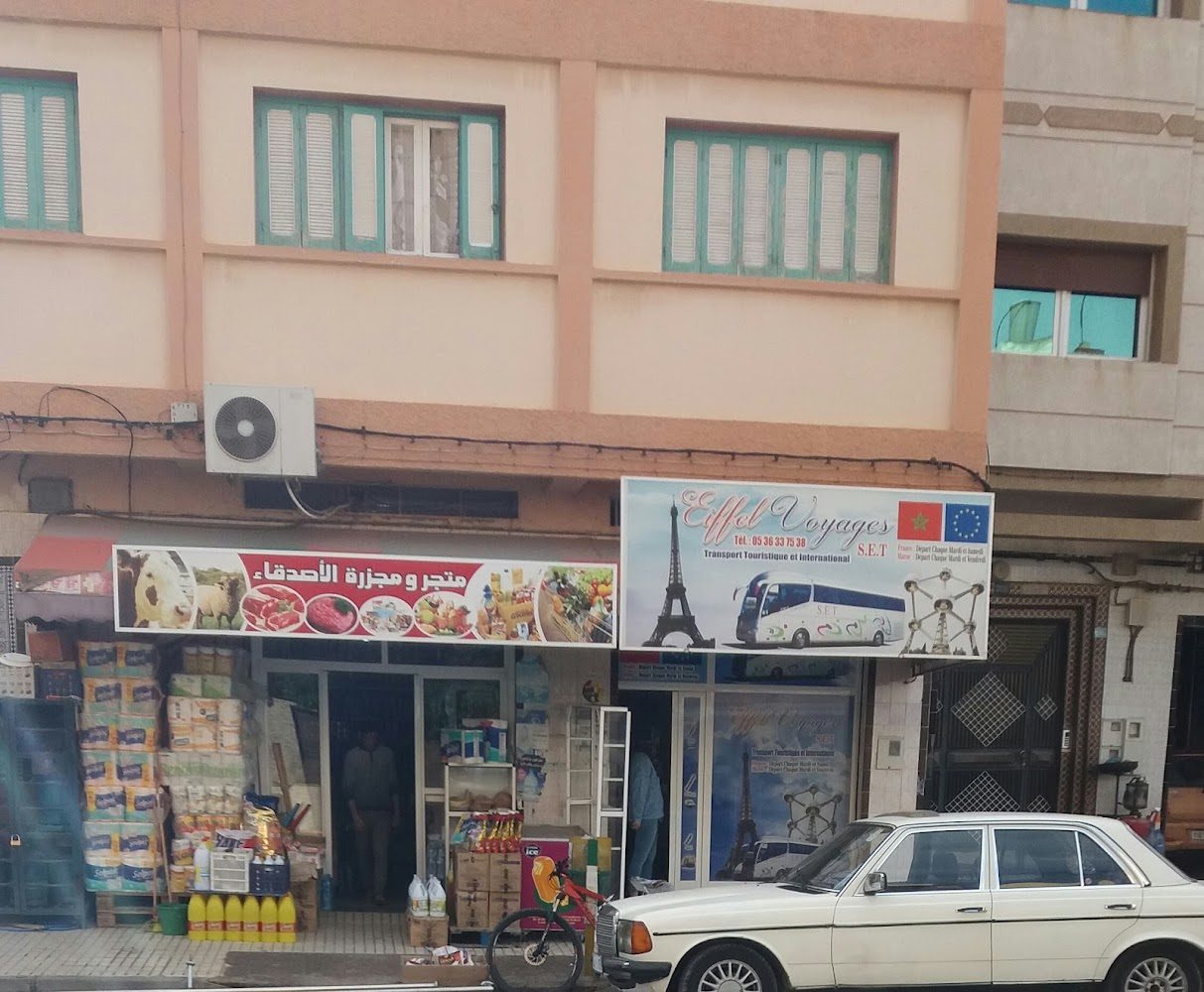 Transport Eiffel - Nador