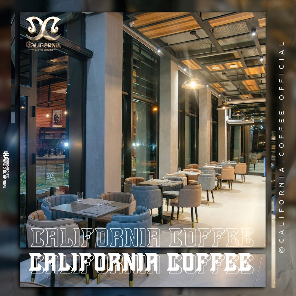 California coffee house Tetouan - Tétouan