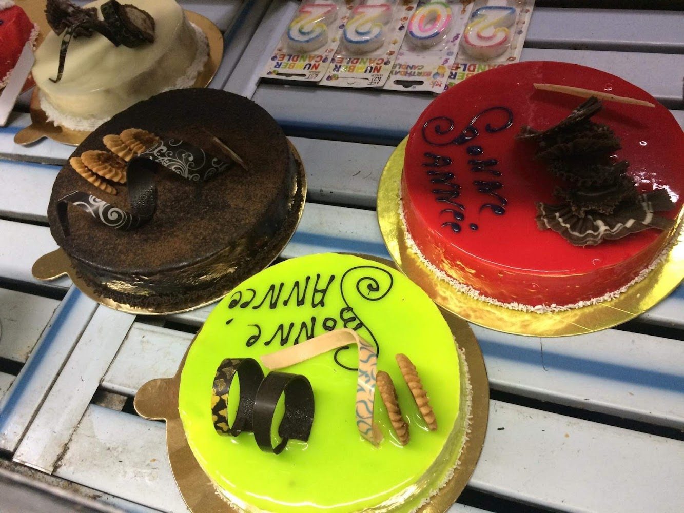 رحال (مقشدة الروداني) pâtisserie rahal Roudani - Khouribga