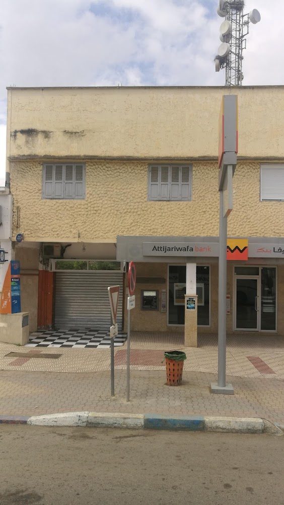 Attijariwafa Bank - Mechra Bel Ksiri