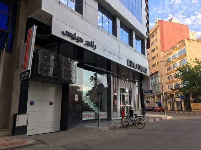 Café ritaj - Oujda - +212 671-023112