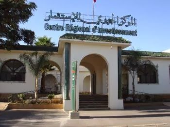Centre régional d'investissement Fès-Meknès - Meknès - +212 5355-20973