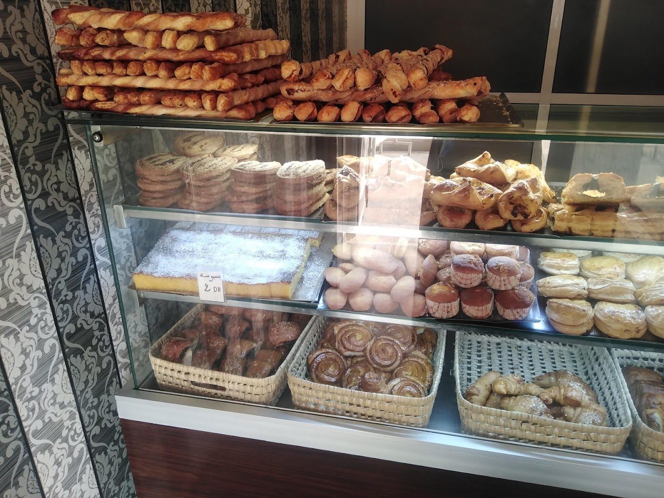 Pâtisserie p'tit Pain - Agadir