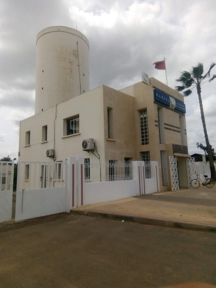 RADEEJ - Sidi Bennour - Sidi Bennour