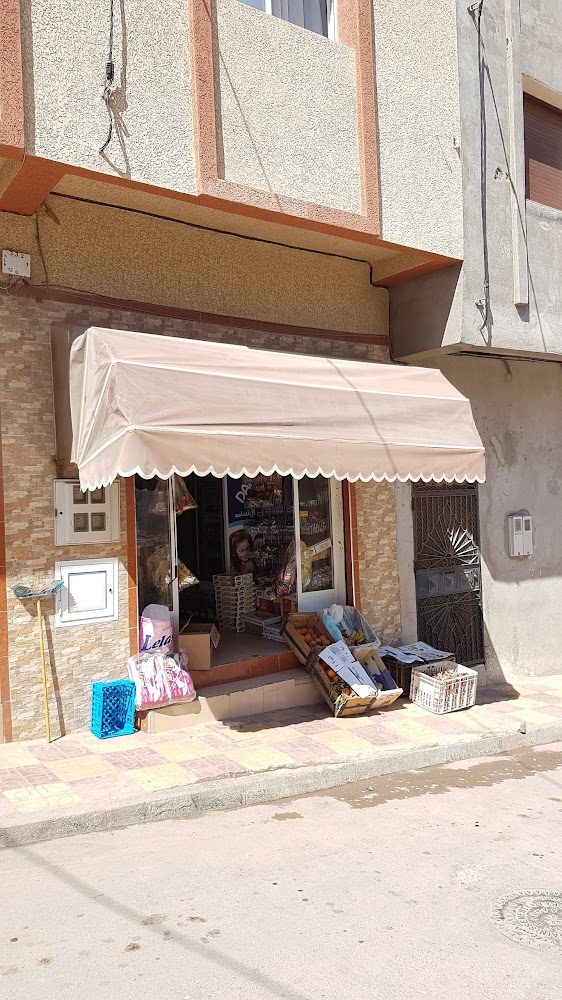 Épicerie IMAD - Al Hoceïma
