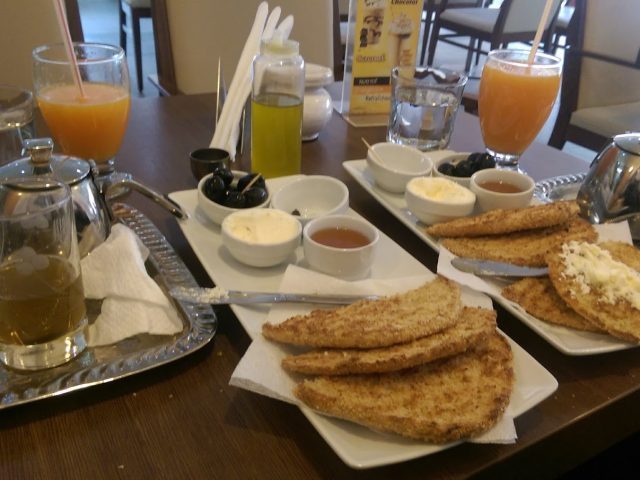 Café Elite du Gharb - Kénitra - +212 695-449318