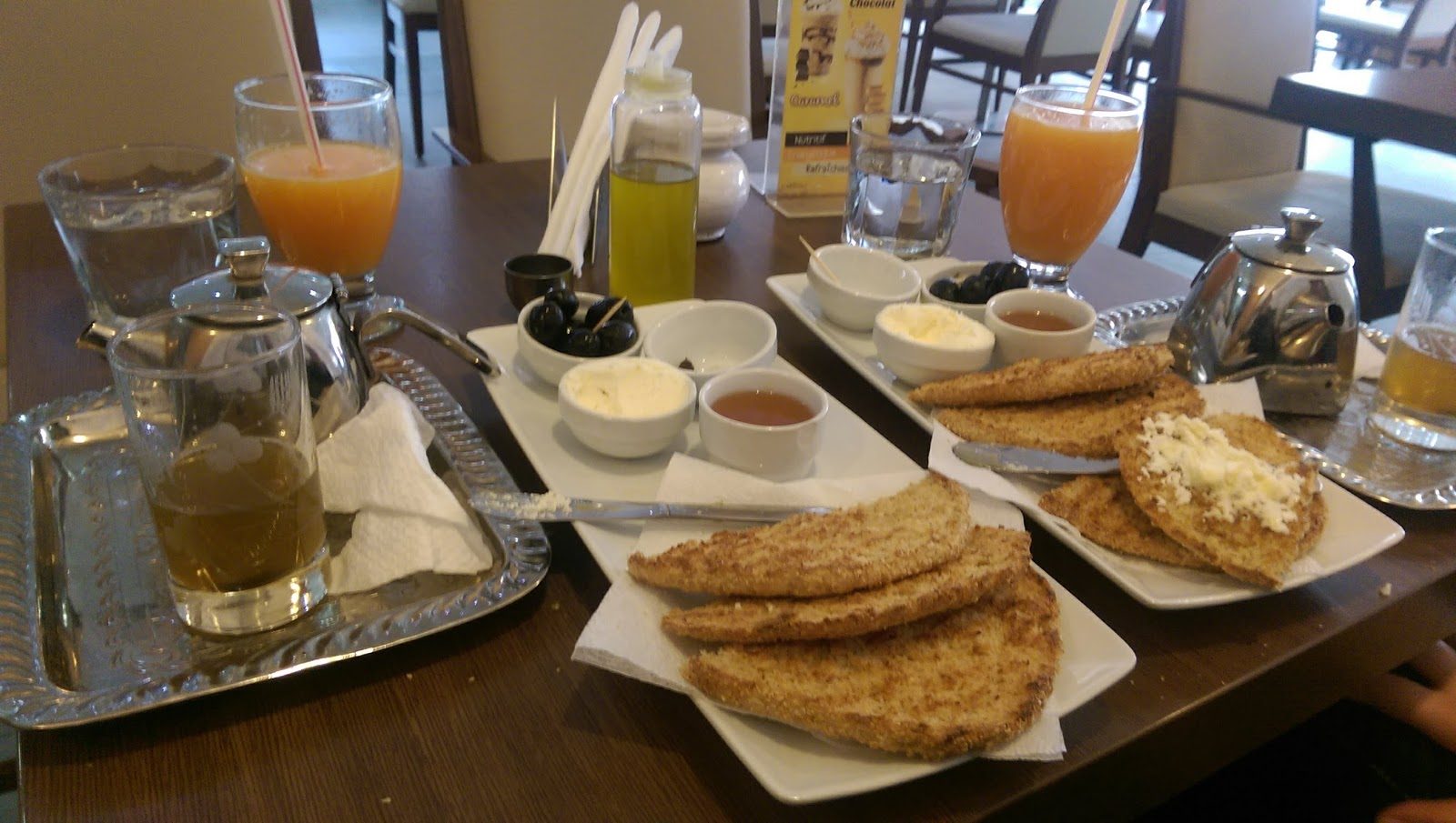 Café Elite du Gharb - Kénitra