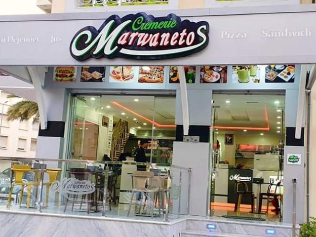 Crémerie Marwanetos - Tanger - +212 682-203077