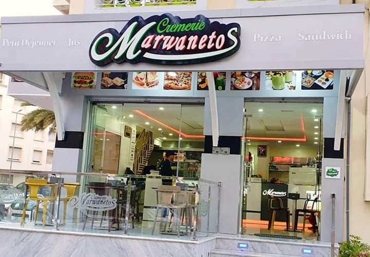 Crémerie Marwanetos - Tanger