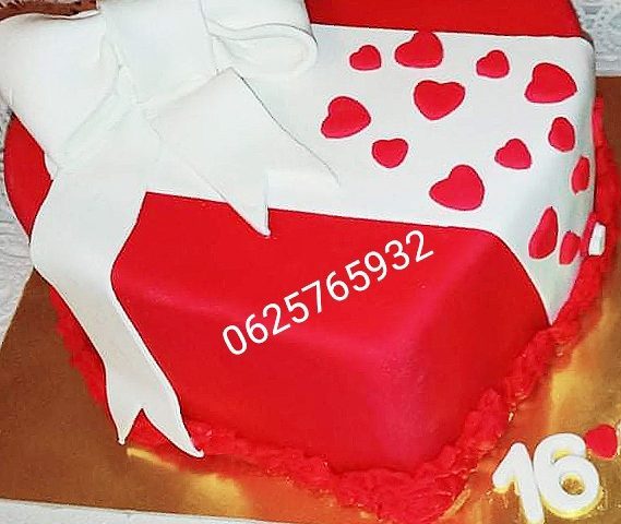 مخبزة وحلويات النجاح - Biougra -