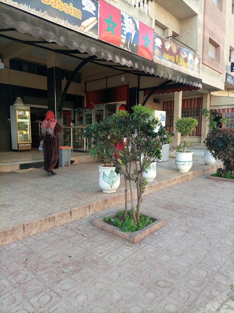 Boulangerie Bassim - Témara