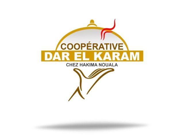 Dar el karam - Agadir - +212 668-636026