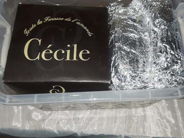 Artisan boulanger pâtissier Cécile - Casablanca - +212 5228-07380