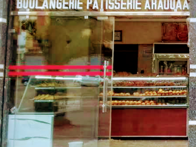 boulangerie pâtisserie araouaa مخبزة و حلويات الروعة - Casablanca - +212 5225-53849